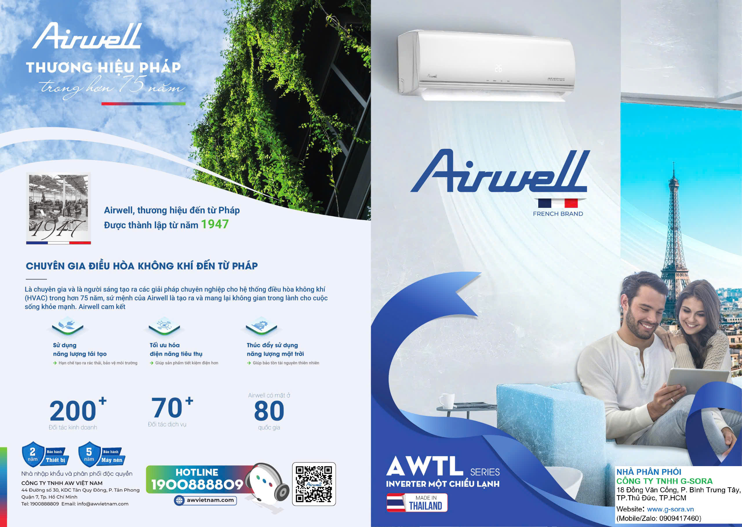  ĐIỀU HÒA AIRWELL DC INVERTER – SIÊU TIẾT KIỆM ĐIỆN, BÁN CHẠY NHẤT NĂM 2025! ❄️