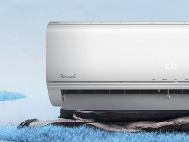 Máy lạnh Airwell 1HP giá bao nhiêu và nên mua ở đâu