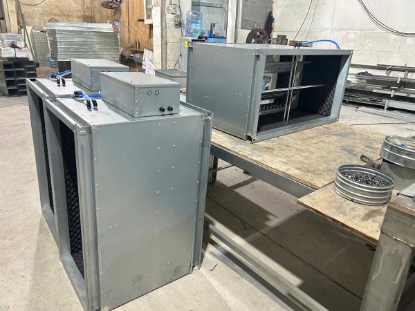 VAV Box Single Duct Type